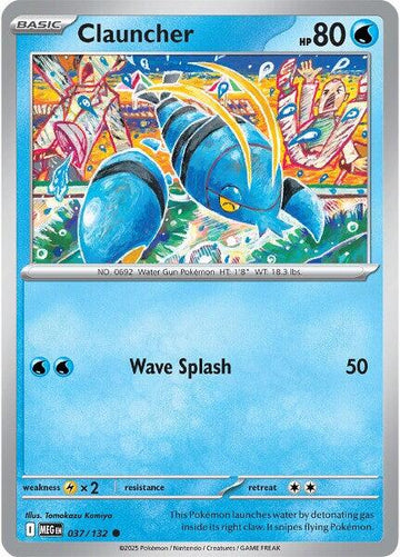 Clauncher [037/132] [Mega Evolution] Reverse Holofoil