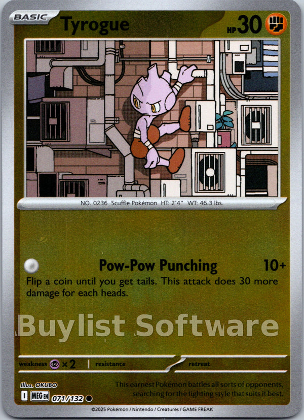 Tyrogue [071/132] [Mega Evolution] Reverse Holofoil