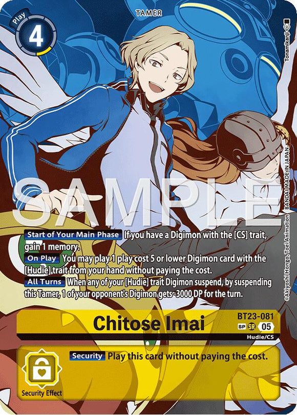 Chitose Imai (SP) [BT23-081] [Hackers' Slumber] Foil