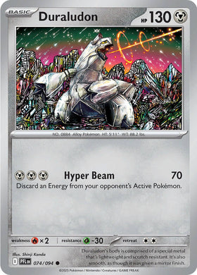 Duraludon [074/094] [Phantasmal Flames]