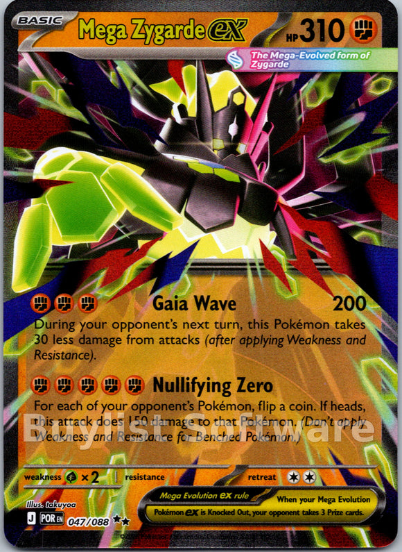 Mega Zygarde ex