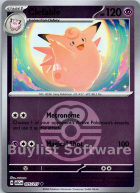 Clefable (Love Ball)