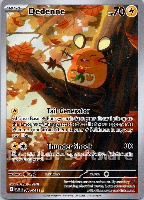 Dedenne