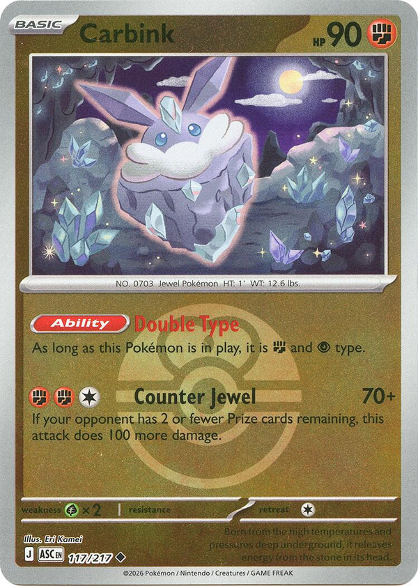 Carbink (Dusk Ball)