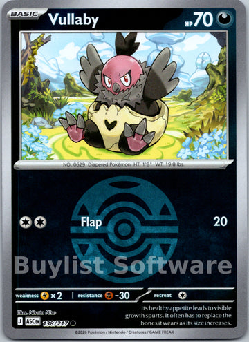 Vullaby (Dusk Ball)