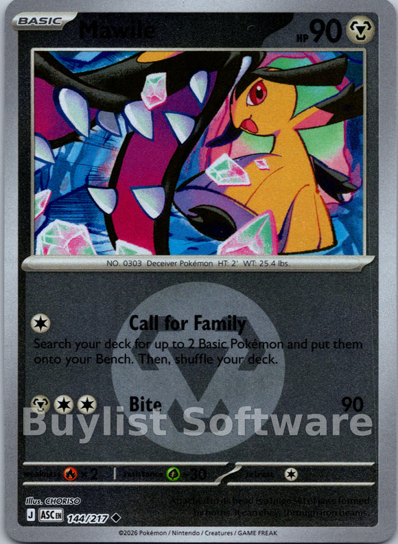 Mawile (Energy Symbol Pattern)