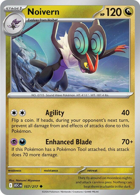 Noivern