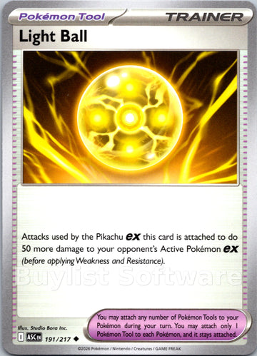 Light Ball