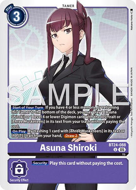 Asuna Shiroki [BT24-088 UC] [Time Stranger]