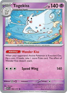 Togekiss - 082/217 [082/217] [Ascended Heroes] Reverse Holofoil