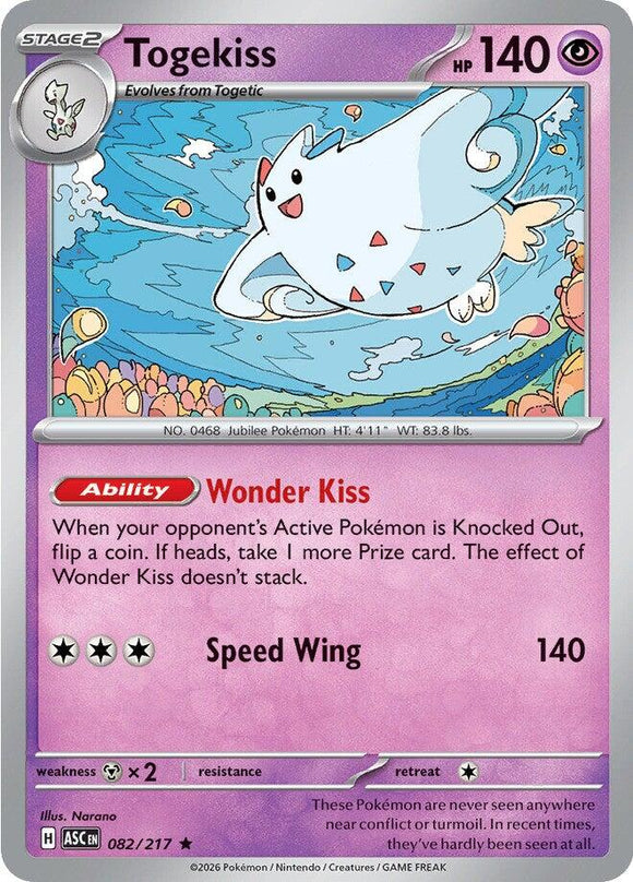 Togekiss - 082/217 [082/217] [Ascended Heroes] Reverse Holofoil
