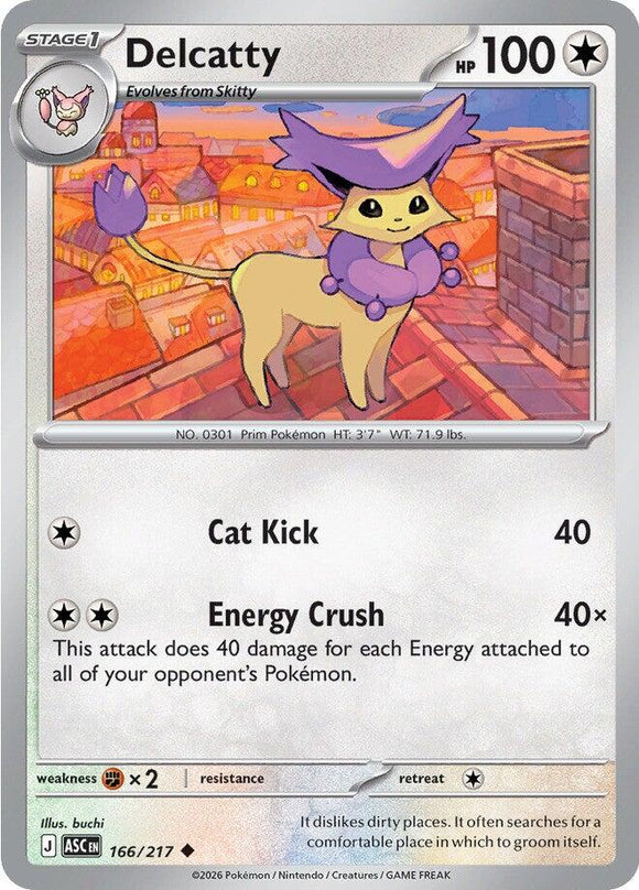 Delcatty [166/217] [Ascended Heroes] Reverse Holofoil