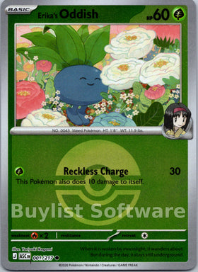 Erika's Oddish (Poke Ball) [001/217] [Ascended Heroes] Reverse Holofoil