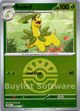 Bayleef (Friend Ball) [009/217] [Ascended Heroes] Reverse Holofoil