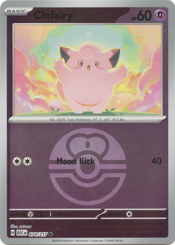 Clefairy (Love Ball) [074/217] [Ascended Heroes] Reverse Holofoil