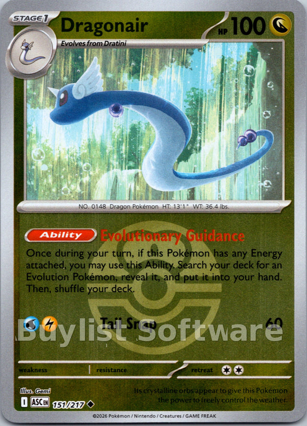 Dragonair (Love Ball) [151/217] [Ascended Heroes] Reverse Holofoil