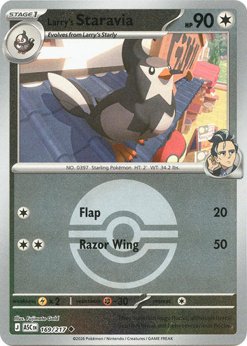 Larry's Staravia (Poke Ball) [169/217] [Ascended Heroes] Reverse Holofoil