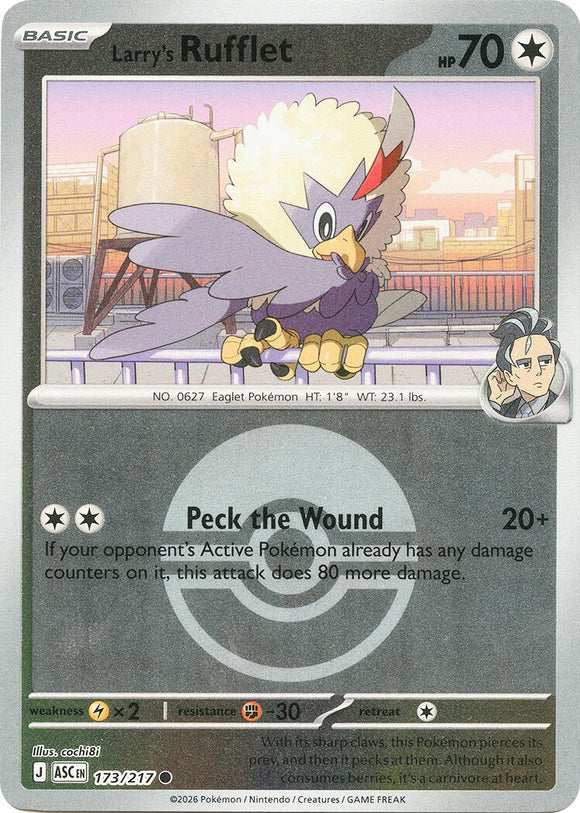 Larry's Rufflet (Poke Ball) [173/217] [Ascended Heroes] Reverse Holofoil