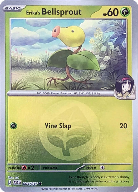 Erika's Bellsprout (Energy Symbol Pattern) [004/217] [Ascended Heroes] Reverse Holofoil