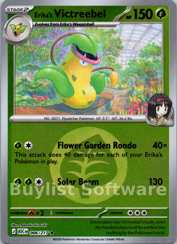 Erika's Victreebel (Energy Symbol Pattern) [006/217] [Ascended Heroes] Reverse Holofoil