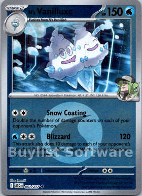 N's Vanilluxe (Energy Symbol Pattern) [051/217] [Ascended Heroes] Reverse Holofoil