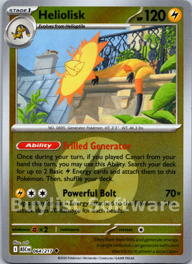 Heliolisk (Energy Symbol Pattern) [064/217] [Ascended Heroes] Reverse Holofoil