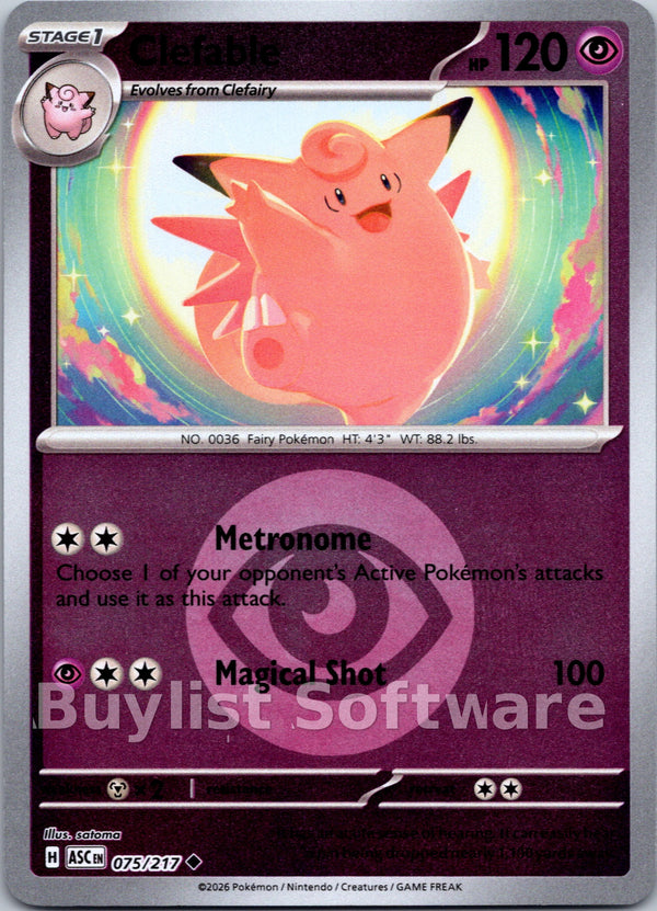 Clefable (Energy Symbol Pattern) [075/217] [Ascended Heroes] Reverse Holofoil