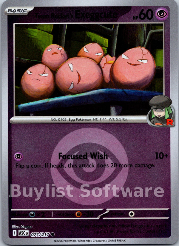 Team Rocket's exeggcute (Energy Symbol Pattern) [077/217] [Ascended Heroes] Reverse Holofoil