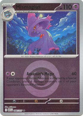 Mismagius (Energy Symbol Pattern) [086/217] [Ascended Heroes] Reverse Holofoil