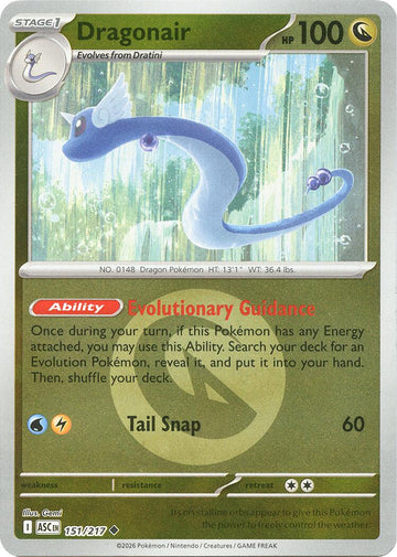 Dragonair (Energy Symbol Pattern) [151/217] [Ascended Heroes] Reverse Holofoil