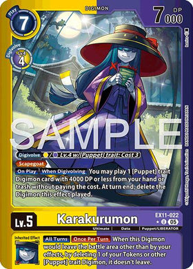 Karakurumon (Limited Foil)