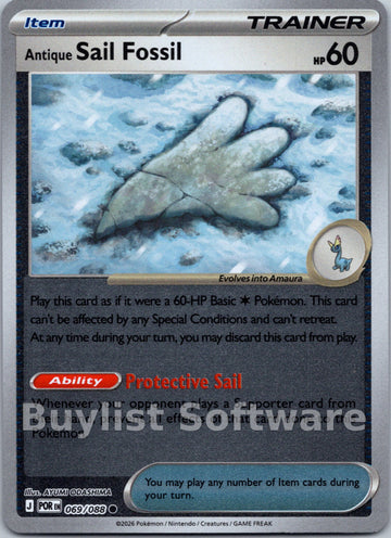 Antique Sail Fossil [069/088] [Perfect Order] Reverse Holofoil