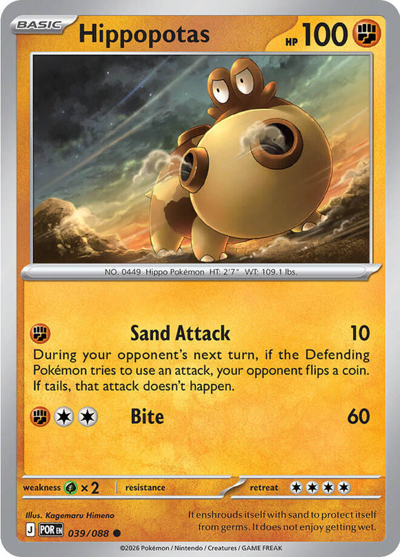 Hippopotas [039/088] [Perfect Order] Reverse Holofoil