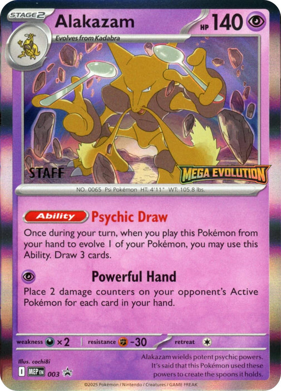 Alakazam (Staff Stamped)