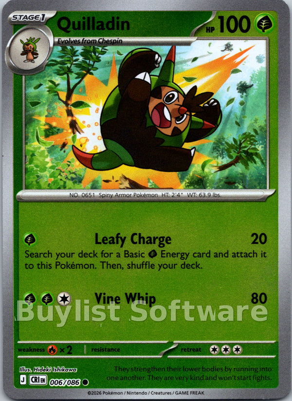 Quilladin