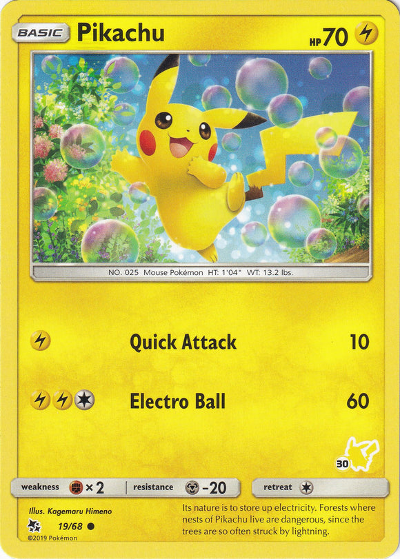 Pikachu (#30 Pikachu Stamped)