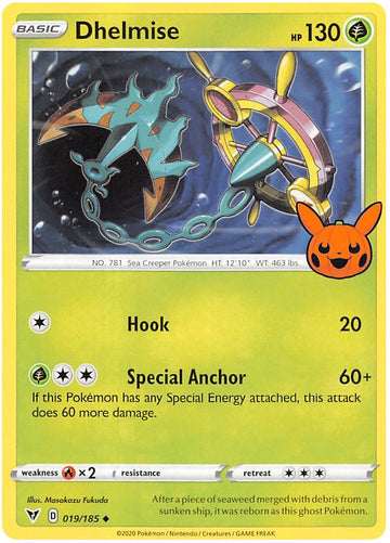 Dhelmise