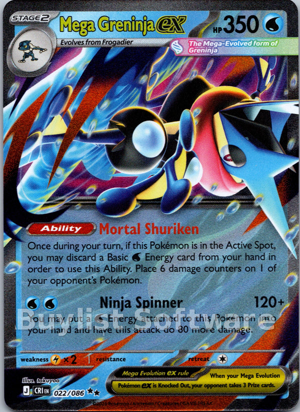 Mega Greninja ex