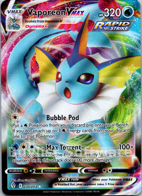 Vaporeon VMAX