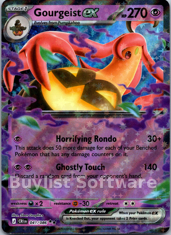 Gourgeist ex