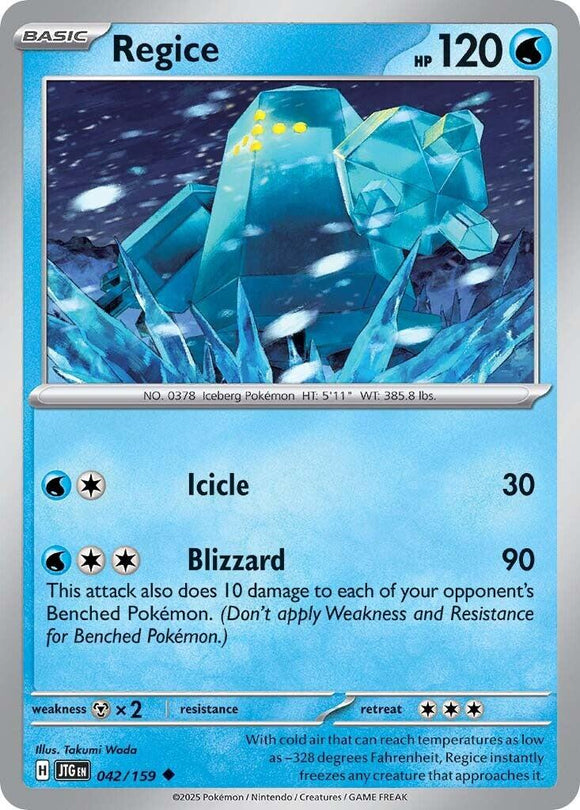 Regice