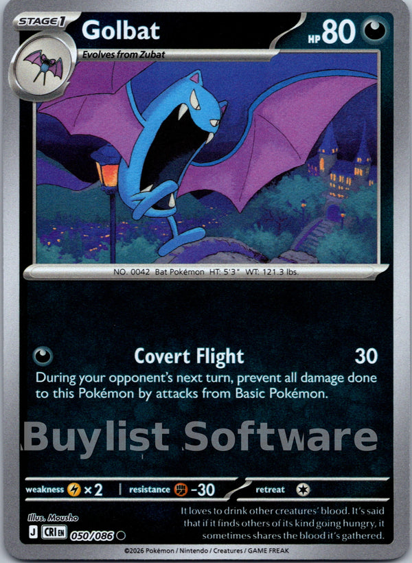Golbat