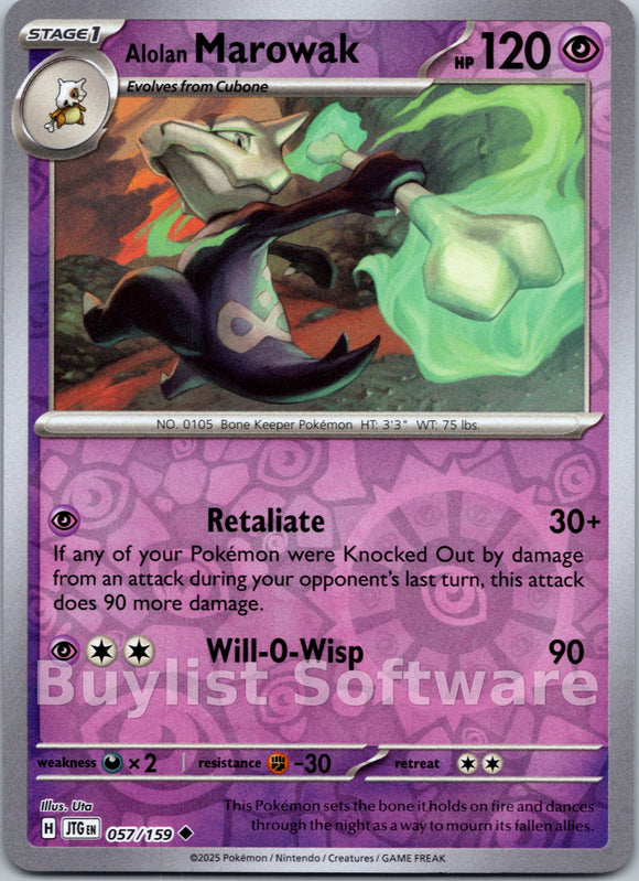 Alolan Marowak