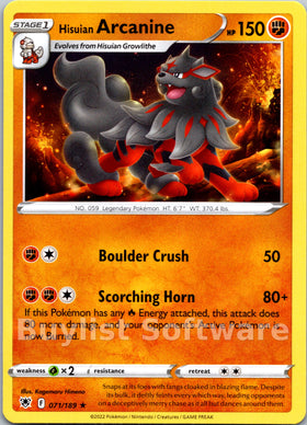Hisuian Arcanine