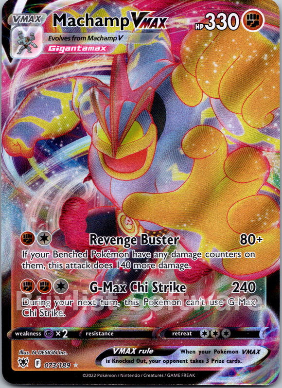Machamp VMAX