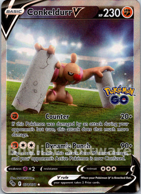 Conkeldurr V