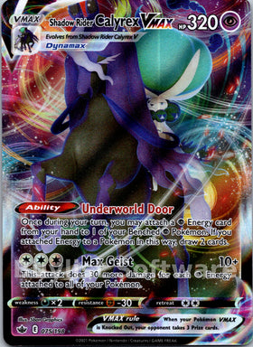 Shadow Rider Calyrex VMAX