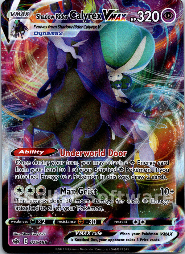 Shadow Rider Calyrex VMAX