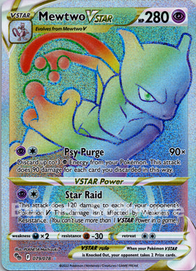 Mewtwo VSTAR (79)