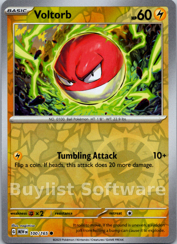 Voltorb